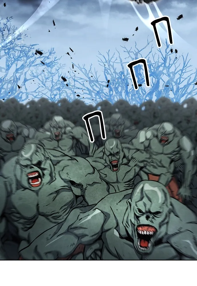 ดรูอิดแห่งสถานีโซล ตอนที่ 80 รูปที่ 79