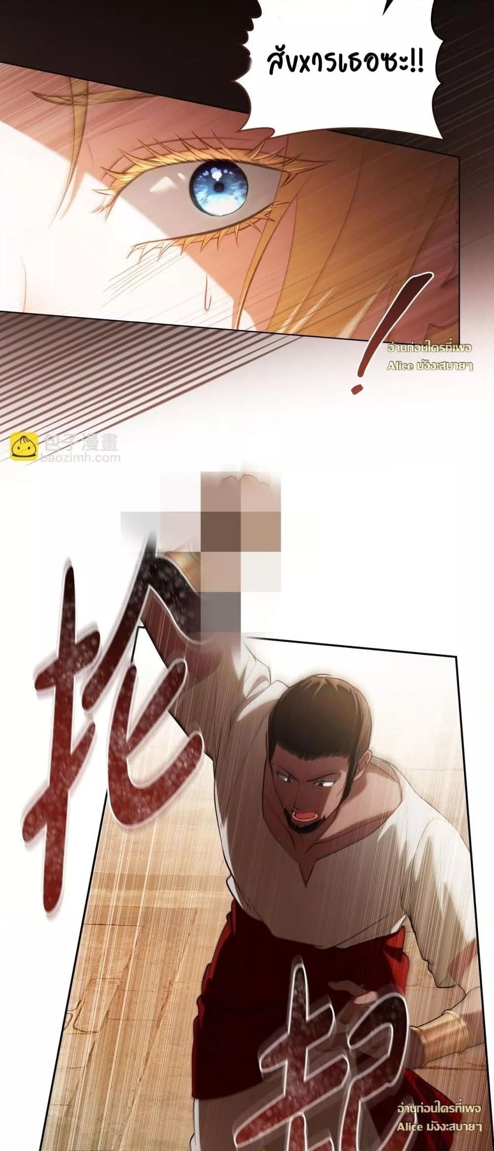 Manga-lc-com อ่านมังงะ อ่านการ์ตูน ออนไลน์ ฟรี MySlave–ทาสร ตอนที่ 1 2 3 4 5 6 7 8 9 10 11 12 13 14 ฟรี ไม่มีโฆษณา Manga-lc - อ่าน มังงะ อ่าน การ์ตูน ออนไลน์ อ่านมังงะ ฟรี