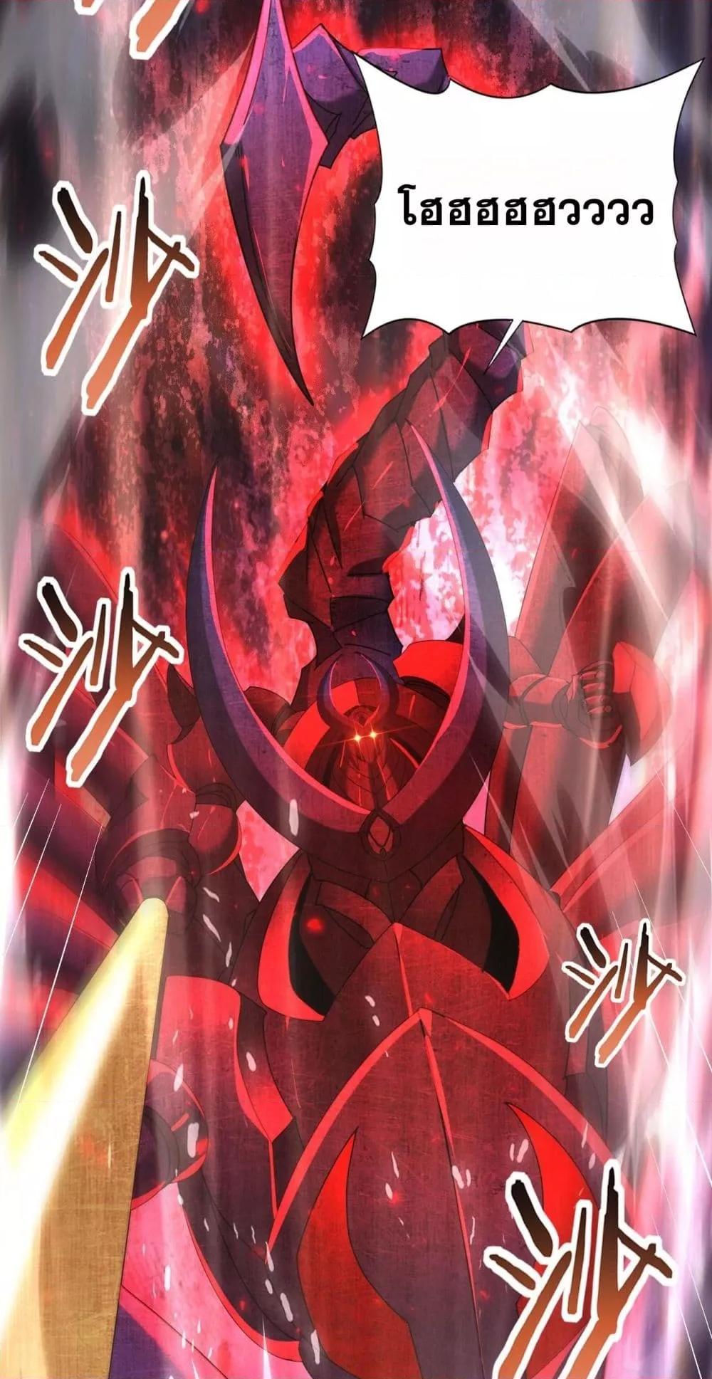 Manga-lc-com อ่านมังงะ อ่านการ์ตูน ออนไลน์ ฟรี IamDrakoMajs ตอนที่ 1 2 3 4 5 6 7 8 9 10 11 12 13 14 ฟรี ไม่มีโฆษณา Manga-lc - อ่าน มังงะ อ่าน การ์ตูน ออนไลน์ อ่านมังงะ ฟรี