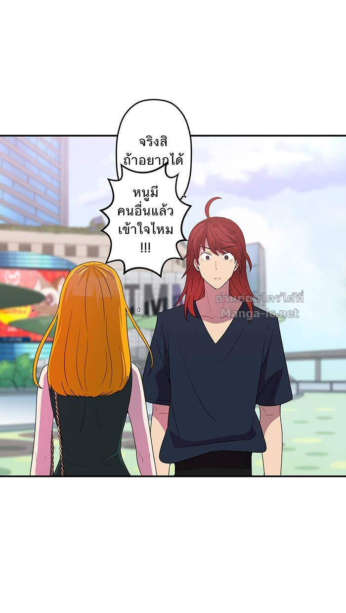 Doujin-Lc- อ่าน โดจิน มังฮวา เกาหลี ญี่ปุ่น จีน แปลไทย Take My Money รักนี้...มีเปย์ ตอนที่ 1 2 3 4 5 6 7 8 9 10 11 12 13 14 ฟรี ไม่มีโฆษณา อ่าน โดจิน Manhwa เกาหลี ญี่ปุ่น จีน เรามีครบ คัดมาให้เน้นๆ โดจิน 18+ รับประกันความฟินโดย Doujin Lc