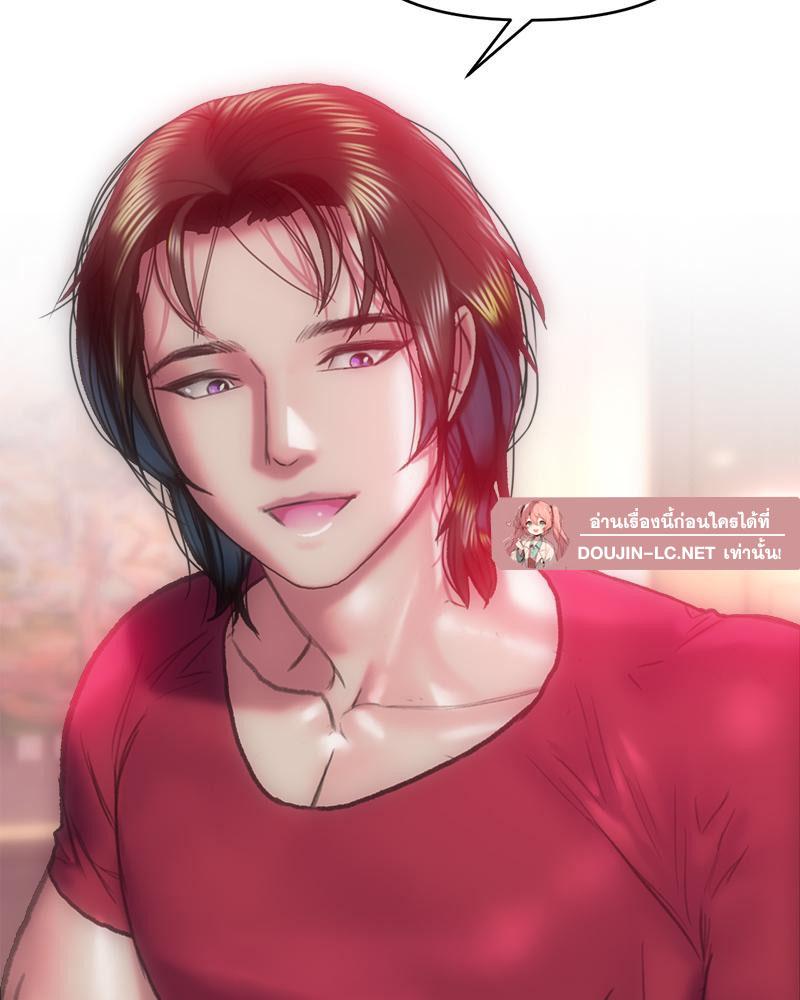 Doujin-Lc- อ่าน โดจิน มังฮวา เกาหลี ญี่ปุ่น จีน แปลไทย เมืองกระหายรัก ตอนที่ 1 2 3 4 5 6 7 8 9 10 11 12 13 14 ฟรี ไม่มีโฆษณา อ่าน โดจิน Manhwa เกาหลี ญี่ปุ่น จีน เรามีครบ คัดมาให้เน้นๆ โดจิน 18+ รับประกันความฟินโดย  Doujin Lc