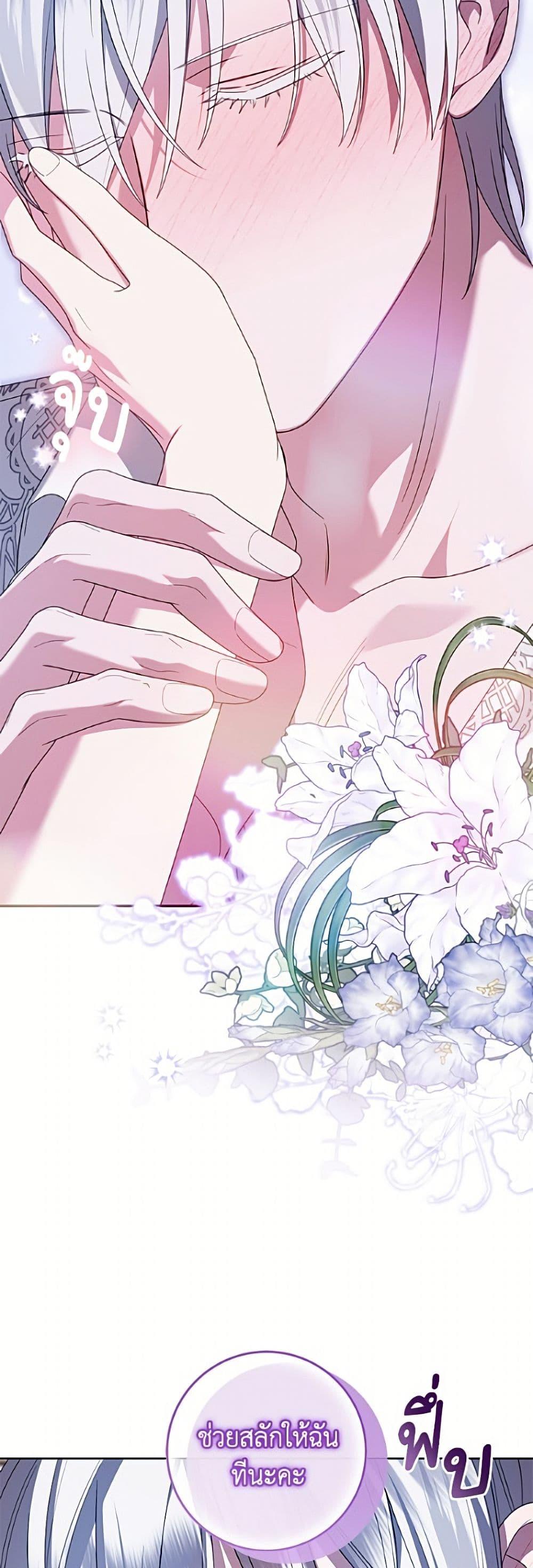 Manga-lc-com อ่านมังงะ อ่านการ์ตูน ออนไลน์ ฟรี I Met the Male Lead in Prison ตอนที่ 1 2 3 4 5 6 7 8 9 10 11 12 13 14 ฟรี ไม่มีโฆษณา Manga-lc - อ่าน มังงะ อ่าน การ์ตูน ออนไลน์ อ่านมังงะ ฟรี