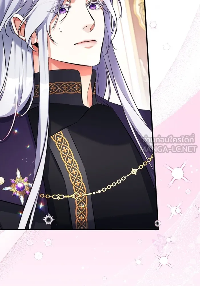 แด่ตัวละครโปรดที่ถูกทิ้ง ตอนที่ 47 รูปที่ 75