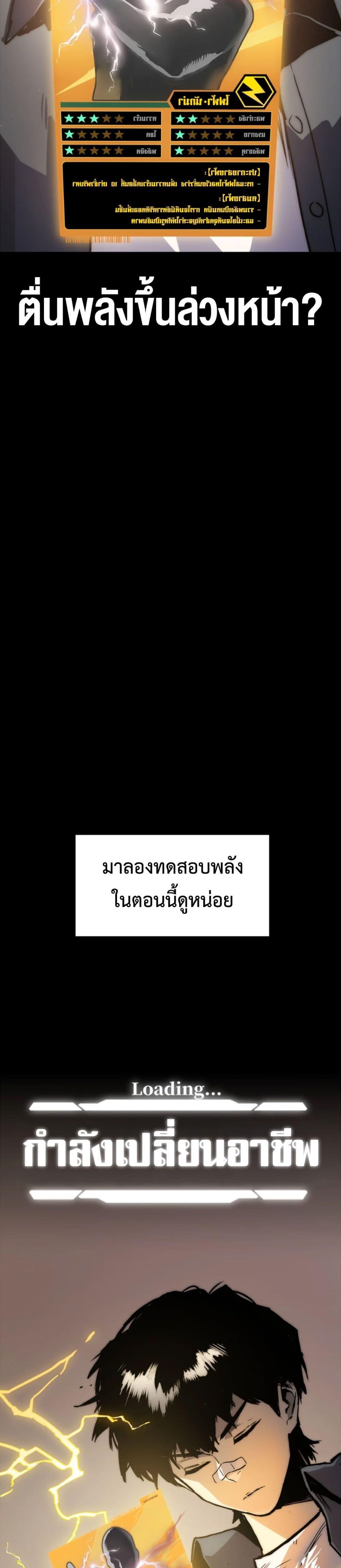 Manga-lc-com อ่านมังงะ อ่านการ์ตูน ออนไลน์ ฟรี The Glutton ตอนที่ 1 2 3 4 5 6 7 8 9 10 11 12 13 14 ฟรี ไม่มีโฆษณา Manga-lc - อ่าน มังงะ อ่าน การ์ตูน ออนไลน์ อ่านมังงะ ฟรี