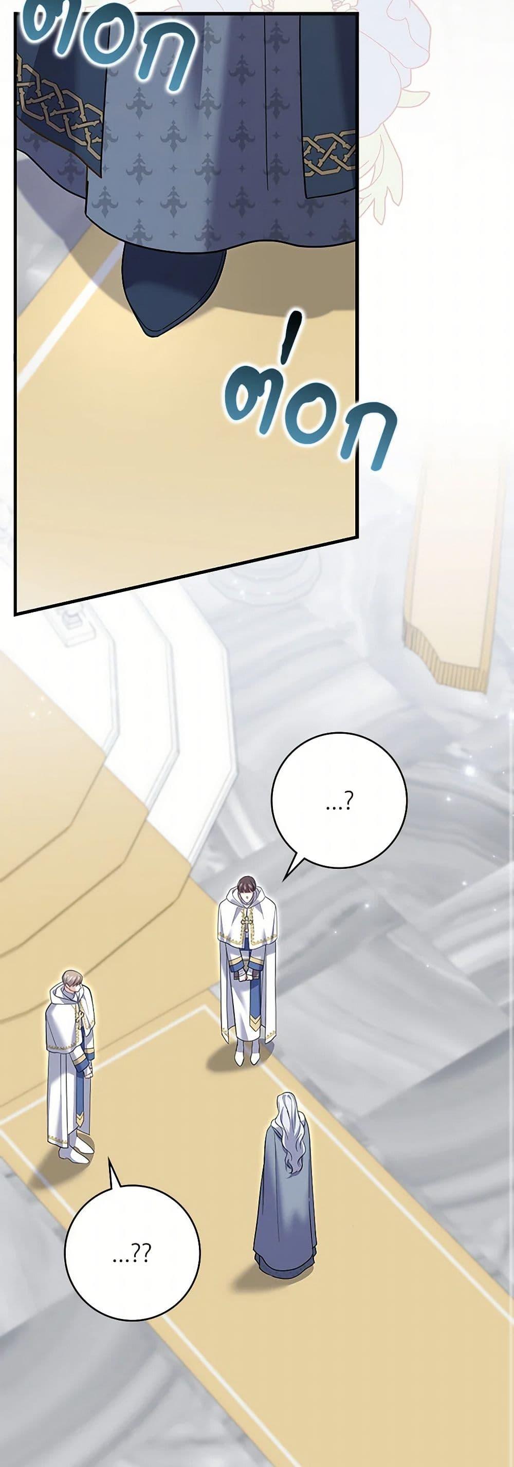 Manga-lc-com อ่านมังงะ อ่านการ์ตูน ออนไลน์ ฟรี My Dark Fiancé Is Interfering With My Flowery Path ตอนที่ 1 2 3 4 5 6 7 8 9 10 11 12 13 14 ฟรี ไม่มีโฆษณา Manga-lc - อ่าน มังงะ อ่าน การ์ตูน ออนไลน์ อ่านมังงะ ฟรี