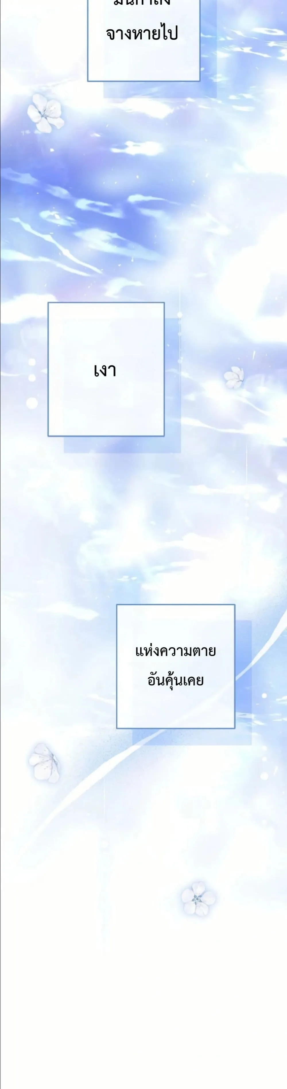 Manga-lc-com อ่านมังงะ อ่านการ์ตูน ออนไลน์ ฟรี This Is What Revenge Looks Like ตอนที่ 1 2 3 4 5 6 7 8 9 10 11 12 13 14 ฟรี ไม่มีโฆษณา Manga-lc - อ่าน มังงะ อ่าน การ์ตูน ออนไลน์ อ่านมังงะ ฟรี