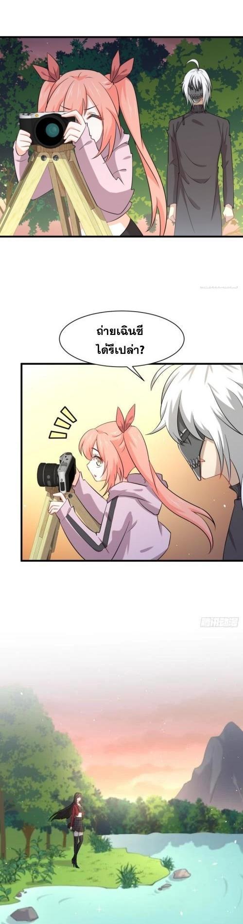 Manga-lc-com อ่านมังงะ อ่านการ์ตูน ออนไลน์ ฟรี Immortal Swordsman in the Reverse World ตอนที่ 1 2 3 4 5 6 7 8 9 10 11 12 13 14 ฟรี ไม่มีโฆษณา Manga-lc - อ่าน มังงะ อ่าน การ์ตูน ออนไลน์ อ่านมังงะ ฟรี