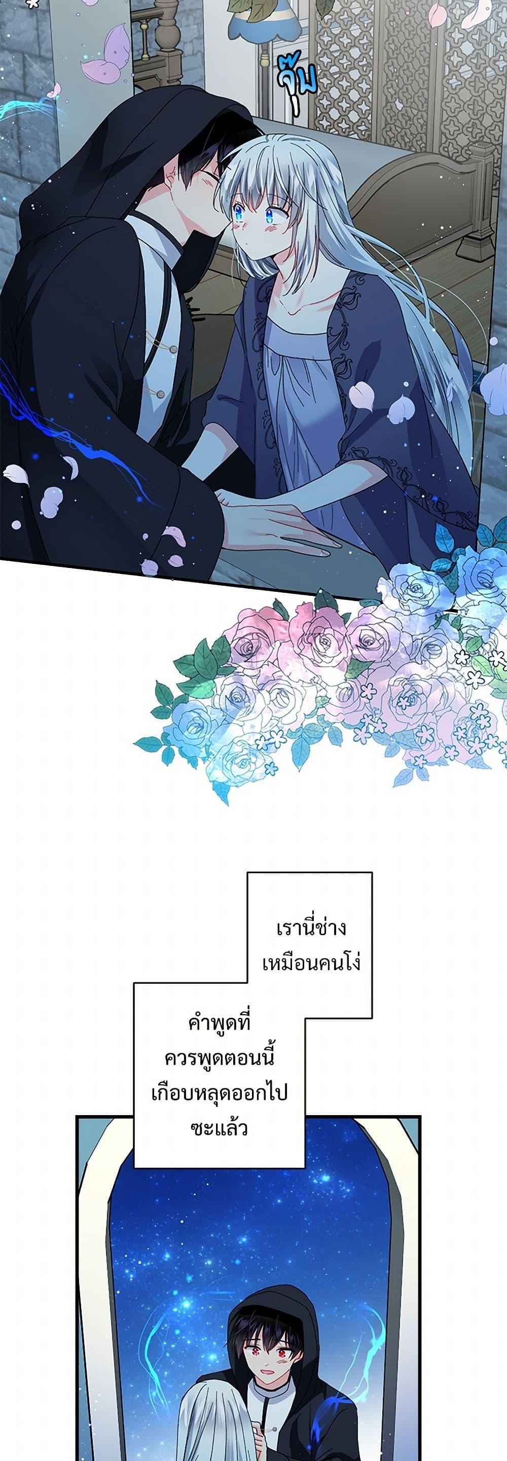 Manga-lc-com อ่านมังงะ อ่านการ์ตูน ออนไลน์ ฟรี The Lady’s Butler ตอนที่ 1 2 3 4 5 6 7 8 9 10 11 12 13 14 ฟรี ไม่มีโฆษณา Manga-lc - อ่าน มังงะ อ่าน การ์ตูน ออนไลน์ อ่านมังงะ ฟรี