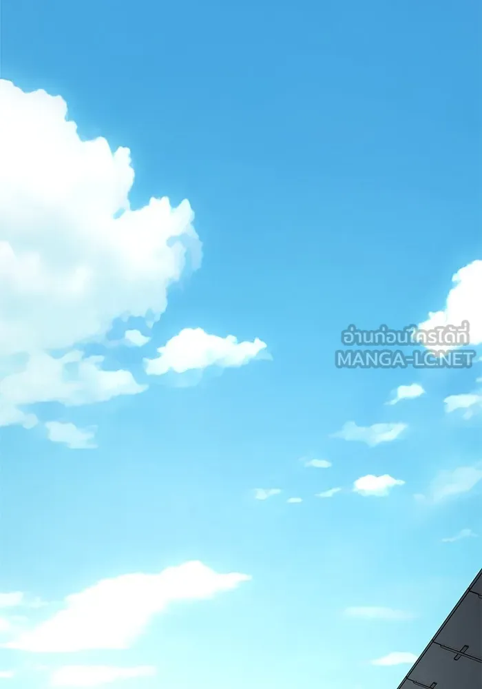 ความรักของอิซอบ ตอนที่ 1 รูปที่ 63