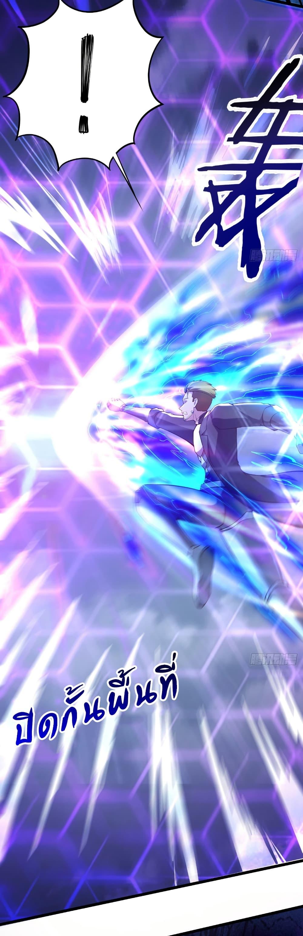 Manga-lc-com อ่านมังงะ อ่านการ์ตูน ออนไลน์ ฟรี I Catch Monsters in the Apocalypse ตอนที่ 1 2 3 4 5 6 7 8 9 10 11 12 13 14 ฟรี ไม่มีโฆษณา Manga-lc - อ่าน มังงะ อ่าน การ์ตูน ออนไลน์ อ่านมังงะ ฟรี