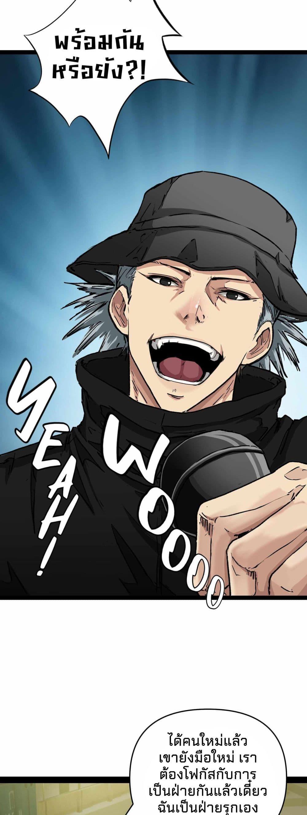 Manga-lc-com อ่านมังงะ อ่านการ์ตูน ออนไลน์ ฟรี Death Speed ตอนที่ 1 2 3 4 5 6 7 8 9 10 11 12 13 14 ฟรี ไม่มีโฆษณา Manga-lc - อ่าน มังงะ อ่าน การ์ตูน ออนไลน์ อ่านมังงะ ฟรี