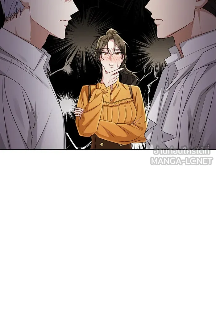 อยู่ดี ๆ ก็มีนางเอกนิยายเป็นเพื่อนบ้าน ตอนที่ 22 รูปที่ 90