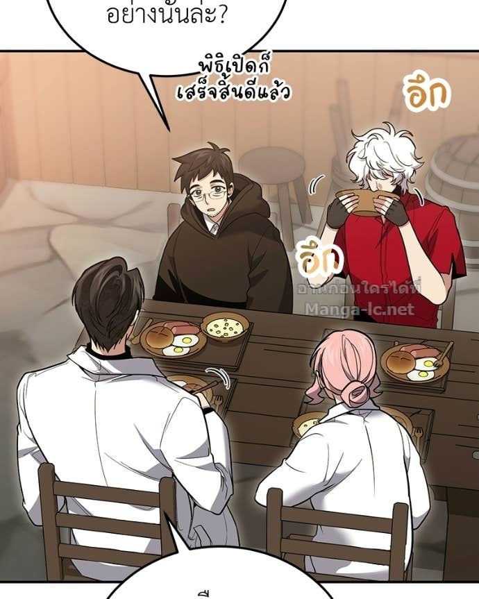 Doujin-Lc- อ่าน โดจิน มังฮวา เกาหลี ญี่ปุ่น จีน แปลไทย ฮีลเลอร์กำมะลอ ตอนที่ 1 2 3 4 5 6 7 8 9 10 11 12 13 14 ฟรี ไม่มีโฆษณา อ่าน โดจิน Manhwa เกาหลี ญี่ปุ่น จีน เรามีครบ คัดมาให้เน้นๆ โดจิน 18+ รับประกันความฟินโดย Doujin Lc