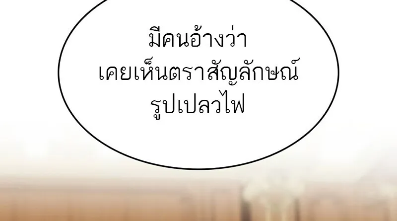 Manga-lc-com อ่านมังงะ อ่านการ์ตูน ออนไลน์ ฟรี Bloodhound’s Regression Instinct ตอนที่ 1 2 3 4 5 6 7 8 9 10 11 12 13 14 ฟรี ไม่มีโฆษณา Manga-lc - อ่าน มังงะ อ่าน การ์ตูน ออนไลน์ อ่านมังงะ ฟรี