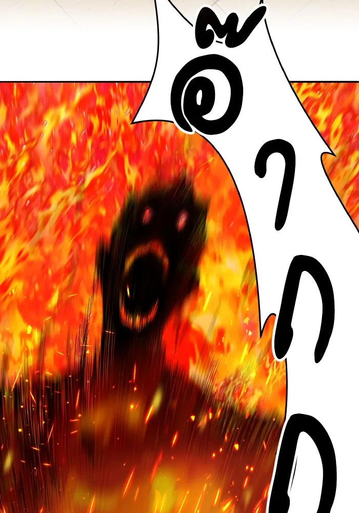 ยอดคนเลเวลทะลุ ตอนที่ 3 ขืนมายุ่งละก็ รูปที่ 76