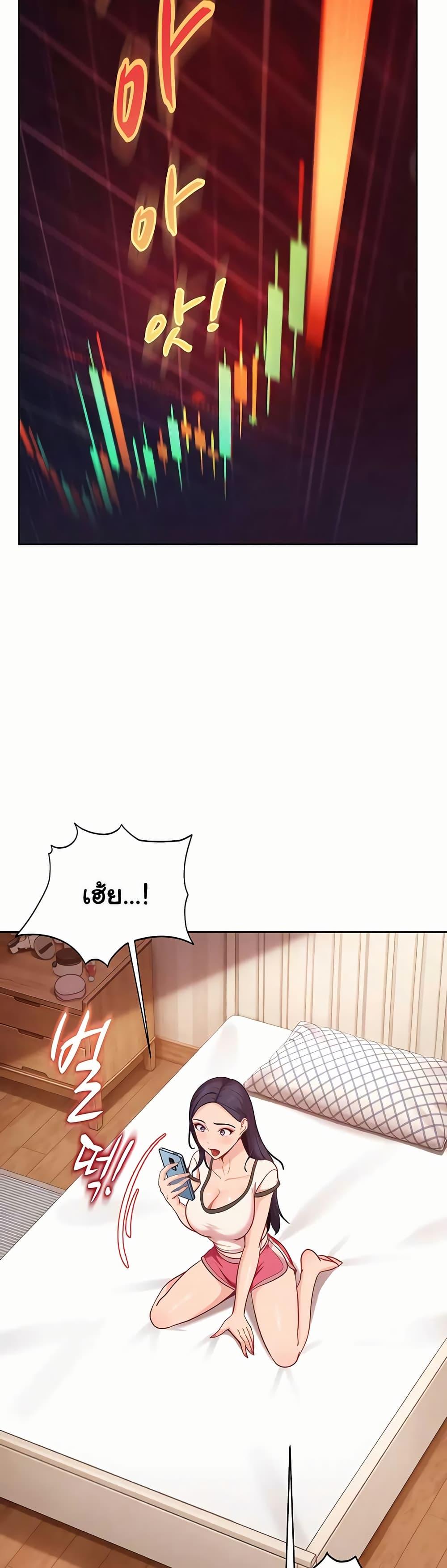 Doujin-Lc- อ่าน โดจิน มังฮวา เกาหลี ญี่ปุ่น จีน แปลไทย The Female ตอนที่ 1 2 3 4 5 6 7 8 9 10 11 12 13 14 ฟรี ไม่มีโฆษณา อ่าน โดจิน Manhwa เกาหลี ญี่ปุ่น จีน เรามีครบ คัดมาให้เน้นๆ โดจิน 18+ รับประกันความฟินโดย  Doujin Lc