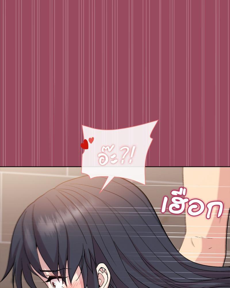 Doujin-Lc- อ่าน โดจิน มังฮวา เกาหลี ญี่ปุ่น จีน แปลไทย Playing a game with my Busty Manager ตอนที่ 1 2 3 4 5 6 7 8 9 10 11 12 13 14 ฟรี ไม่มีโฆษณา อ่าน โดจิน Manhwa เกาหลี ญี่ปุ่น จีน เรามีครบ คัดมาให้เน้นๆ โดจิน 18+ รับประกันความฟินโดย  Doujin Lc
