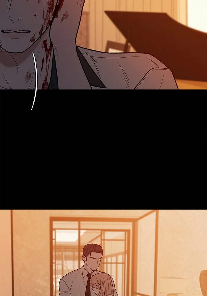 ปฏิบัติการรักวุ่นหัวใจ ตอนที่ 40 รูปที่ 16