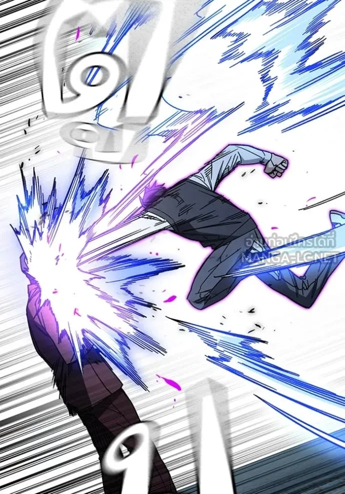 v ตอนที่ 294 รูปที่ 24