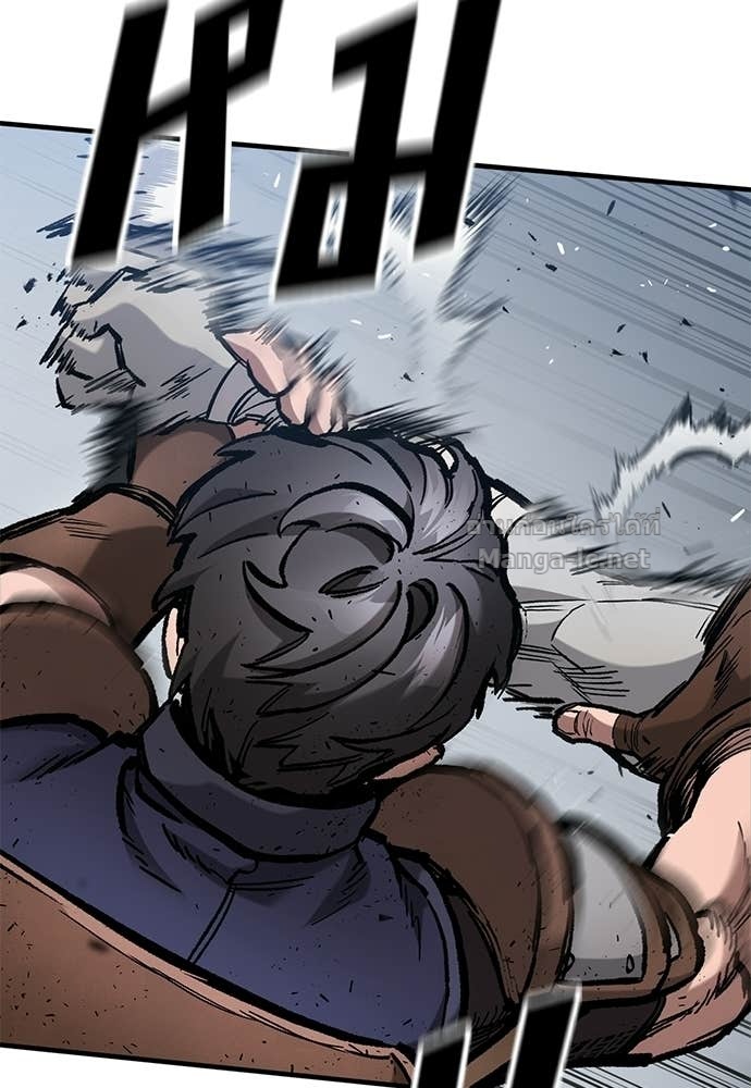 Doujin-Lc- อ่าน โดจิน มังฮวา เกาหลี ญี่ปุ่น จีน แปลไทย อัศวินวันเดียว ตอนที่ 1 2 3 4 5 6 7 8 9 10 11 12 13 14 ฟรี ไม่มีโฆษณา อ่าน โดจิน Manhwa เกาหลี ญี่ปุ่น จีน เรามีครบ คัดมาให้เน้นๆ โดจิน 18+ รับประกันความฟินโดย Doujin Lc