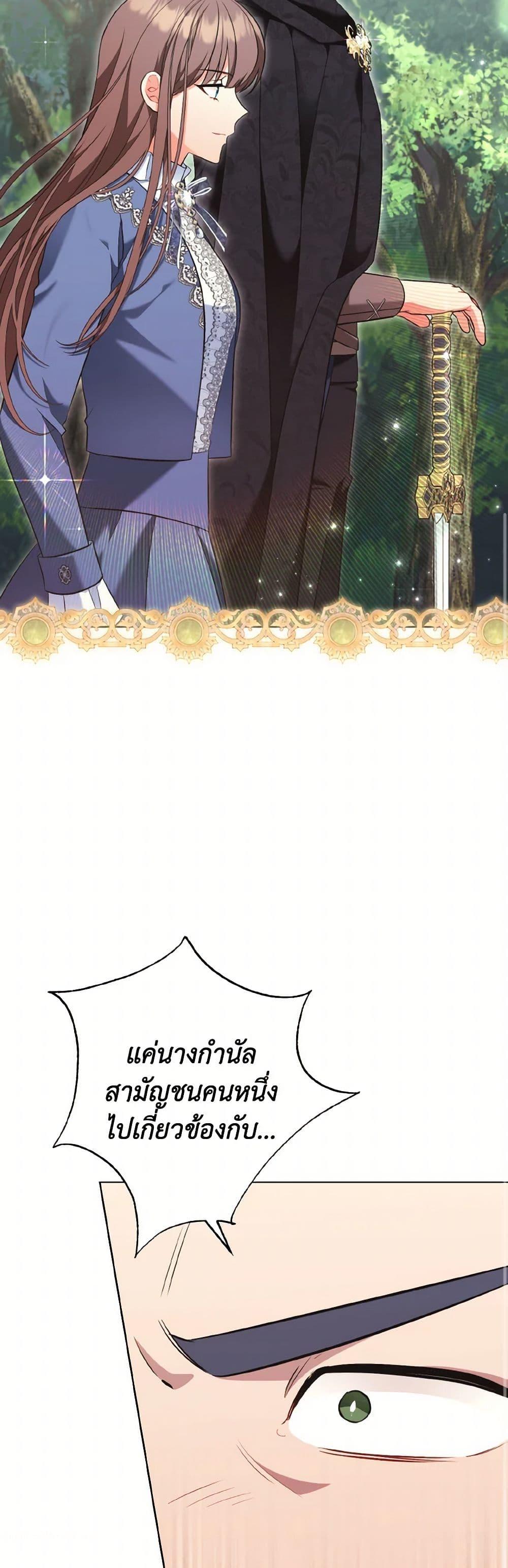 Manga-lc-com อ่านมังงะ อ่านการ์ตูน ออนไลน์ ฟรี The Wicked Ladies in Waiting ตอนที่ 1 2 3 4 5 6 7 8 9 10 11 12 13 14 ฟรี ไม่มีโฆษณา Manga-lc - อ่าน มังงะ อ่าน การ์ตูน ออนไลน์ อ่านมังงะ ฟรี