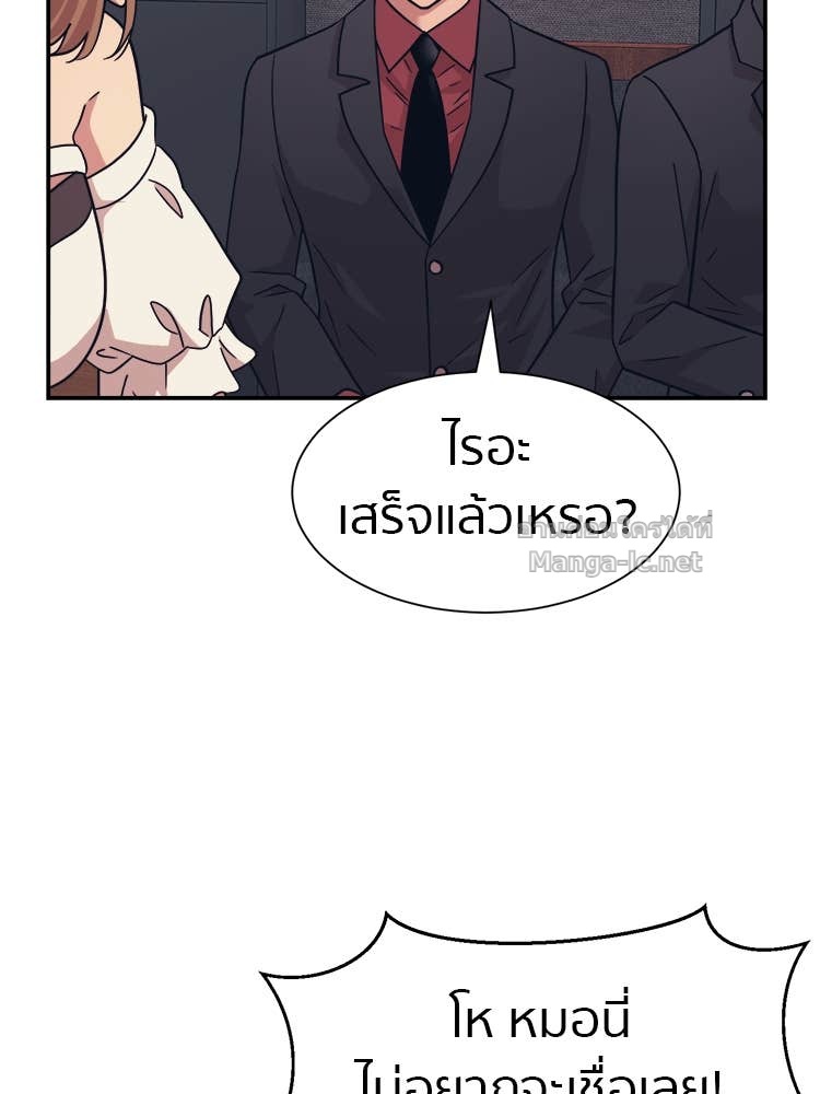 Doujin-Lc- อ่าน โดจิน มังฮวา เกาหลี ญี่ปุ่น จีน แปลไทย โคตรแกร่ง ตอนที่ 1 2 3 4 5 6 7 8 9 10 11 12 13 14 ฟรี ไม่มีโฆษณา อ่าน โดจิน Manhwa เกาหลี ญี่ปุ่น จีน เรามีครบ คัดมาให้เน้นๆ โดจิน 18+ รับประกันความฟินโดย Doujin Lc