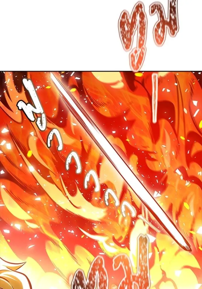 ทาวเวอร์ออฟก๊อด หอคอ ตอนที่ 635 รูปที่ 364