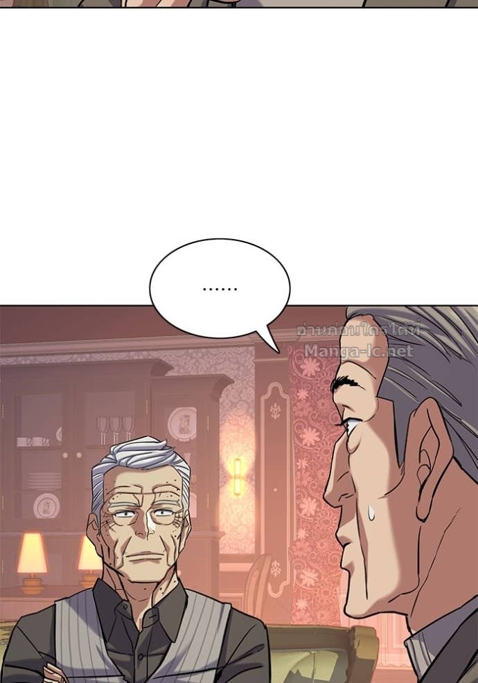 Doujin-Lc- อ่าน โดจิน มังฮวา เกาหลี ญี่ปุ่น จีน แปลไทย Reborn Rich ตอนที่ 1 2 3 4 5 6 7 8 9 10 11 12 13 14 ฟรี ไม่มีโฆษณา อ่าน โดจิน Manhwa เกาหลี ญี่ปุ่น จีน เรามีครบ คัดมาให้เน้นๆ โดจิน 18+ รับประกันความฟินโดย Doujin Lc