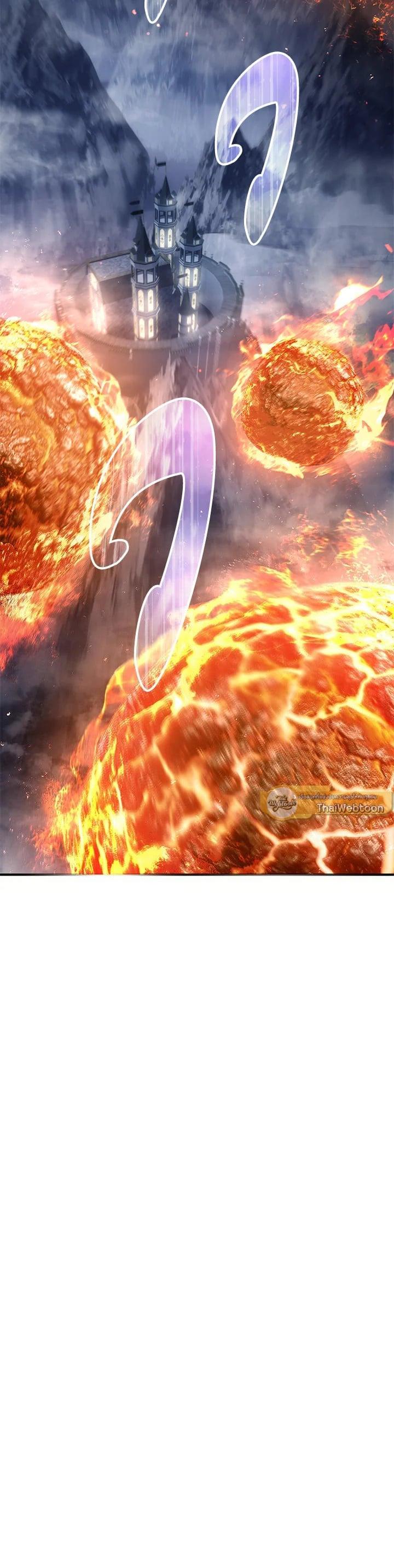 Manga-lc-com อ่านมังงะ อ่านการ์ตูน ออนไลน์ ฟรี Second Life Ranker ตอนที่ 1 2 3 4 5 6 7 8 9 10 11 12 13 14 ฟรี ไม่มีโฆษณา Manga-lc - อ่าน มังงะ อ่าน การ์ตูน ออนไลน์ อ่านมังงะ ฟรี