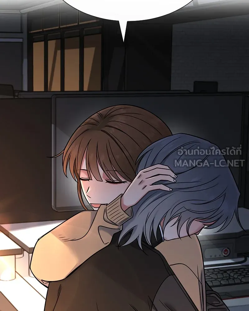 Level One Dreamersbrผู้ชนะรักนี้ต้องเป็น ตอนที่ 46 รูปที่ 138