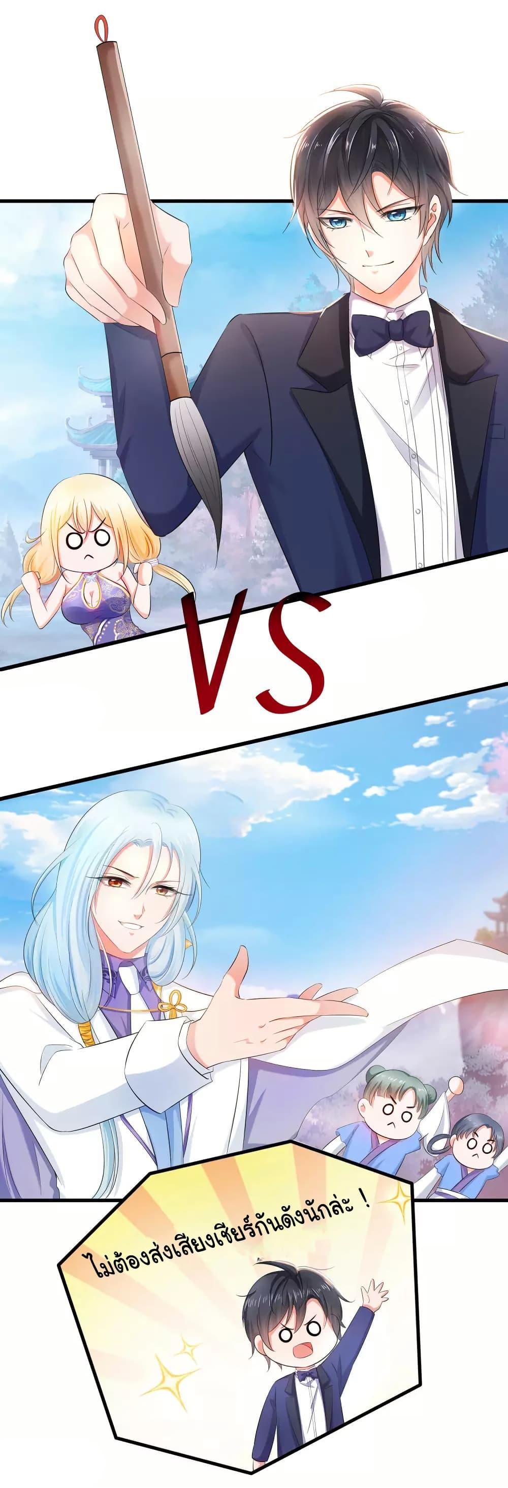 Manga-lc-com อ่านมังงะ อ่านการ์ตูน ออนไลน์ ฟรี Invincible Xueba System ตอนที่ 1 2 3 4 5 6 7 8 9 10 11 12 13 14 ฟรี ไม่มีโฆษณา Manga-lc - อ่าน มังงะ อ่าน การ์ตูน ออนไลน์ อ่านมังงะ ฟรี
