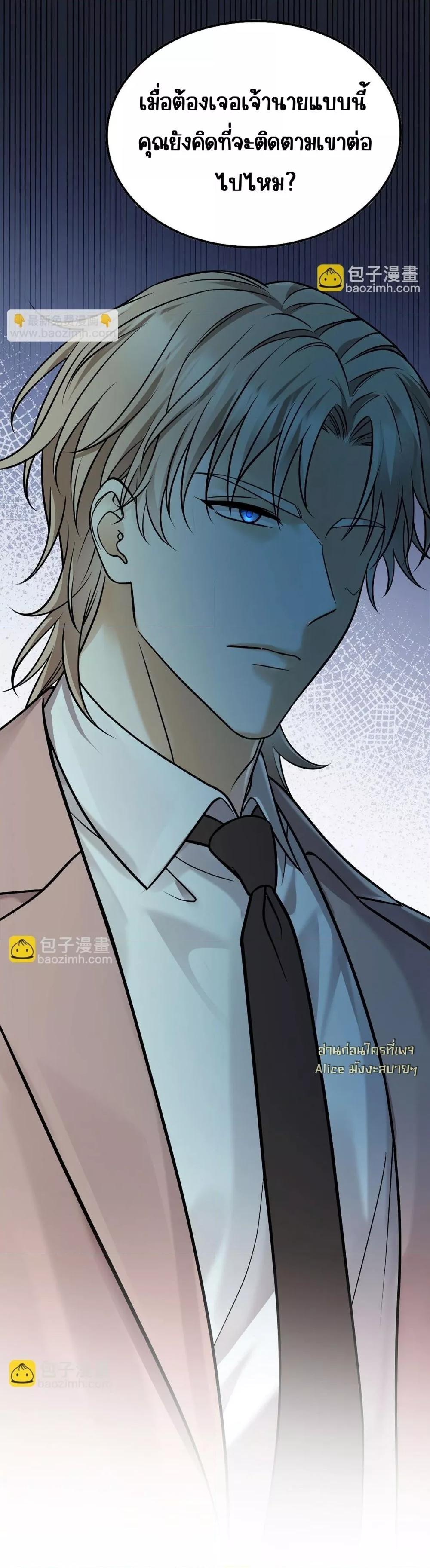 Manga-lc-com อ่านมังงะ อ่านการ์ตูน ออนไลน์ ฟรี AfterBreaking ตอนที่ 1 2 3 4 5 6 7 8 9 10 11 12 13 14 ฟรี ไม่มีโฆษณา Manga-lc - อ่าน มังงะ อ่าน การ์ตูน ออนไลน์ อ่านมังงะ ฟรี