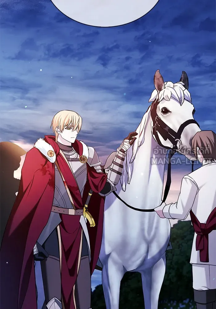 ผมไม่ได้เก่งอย่างที่คิด ตอนที่ 48 รูปที่ 3