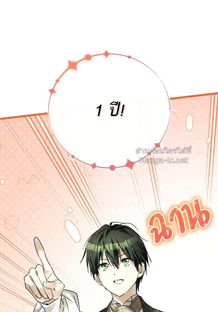 Doujin-Lc- อ่าน โดจิน มังฮวา เกาหลี ญี่ปุ่น จีน แปลไทย ผมเป็นหนุ่มรับใช้ค่ะ ตอนที่ 1 2 3 4 5 6 7 8 9 10 11 12 13 14 ฟรี ไม่มีโฆษณา อ่าน โดจิน Manhwa เกาหลี ญี่ปุ่น จีน เรามีครบ คัดมาให้เน้นๆ โดจิน 18+ รับประกันความฟินโดย Doujin Lc