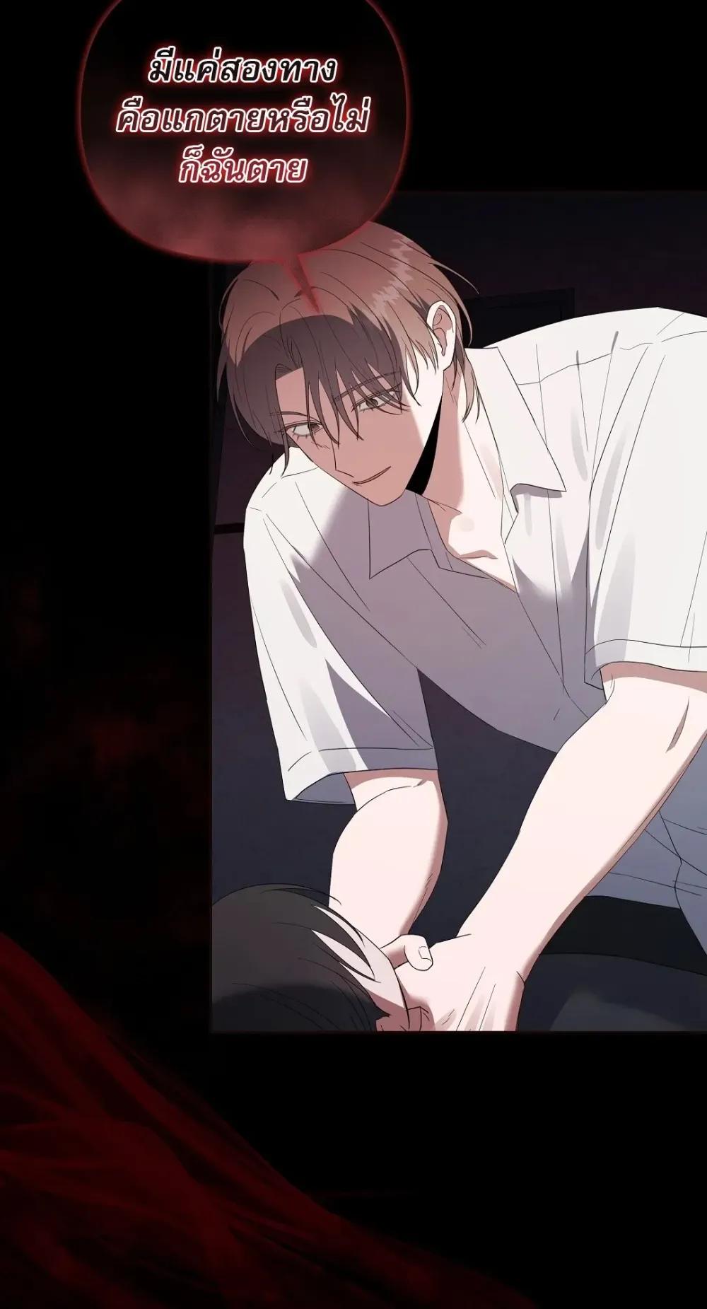 Manga-lc-com อ่านมังงะ อ่านการ์ตูน ออนไลน์ ฟรี Surviving the Ruined World ตอนที่ 1 2 3 4 5 6 7 8 9 10 11 12 13 14 ฟรี ไม่มีโฆษณา Manga-lc - อ่าน มังงะ อ่าน การ์ตูน ออนไลน์ อ่านมังงะ ฟรี