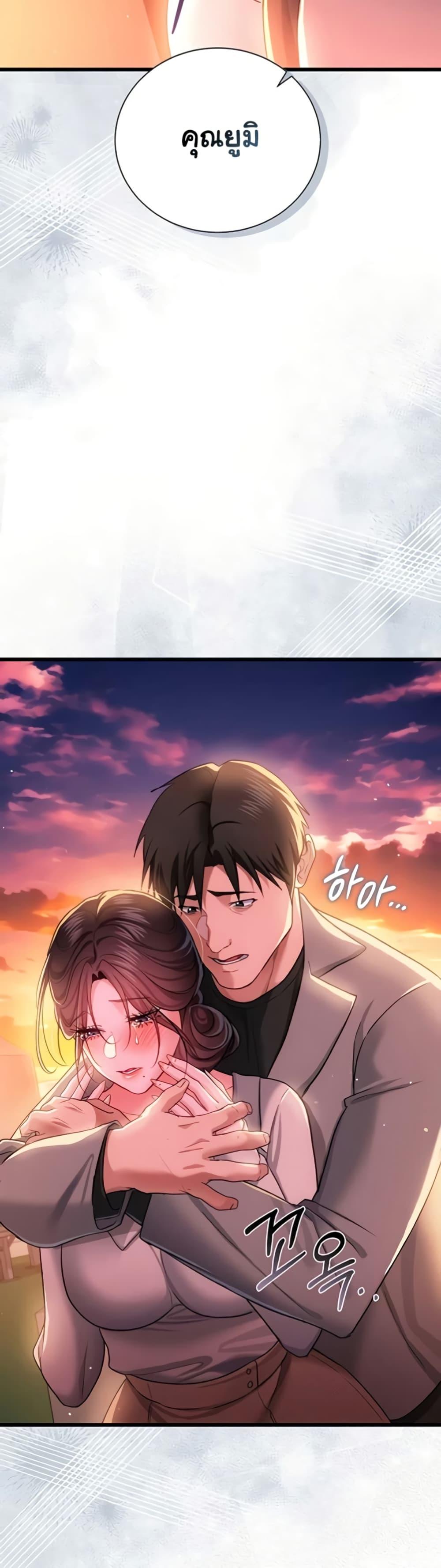 Doujin-Lc- อ่าน โดจิน มังฮวา เกาหลี ญี่ปุ่น จีน แปลไทย Risky Deals ตอนที่ 1 2 3 4 5 6 7 8 9 10 11 12 13 14 ฟรี ไม่มีโฆษณา อ่าน โดจิน Manhwa เกาหลี ญี่ปุ่น จีน เรามีครบ คัดมาให้เน้นๆ โดจิน 18+ รับประกันความฟินโดย  Doujin Lc