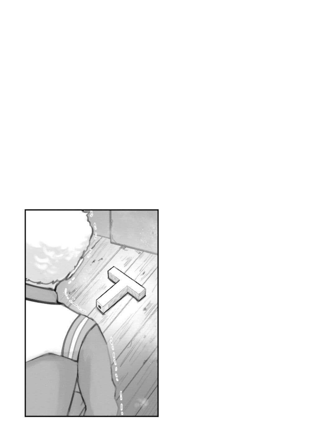 Manga-lc-com อ่านมังงะ อ่านการ์ตูน ออนไลน์ ฟรี Char to Amuro to Oi to Yasuragi no Chihei e ตอนที่ 1 2 3 4 5 6 7 8 9 10 11 12 13 14 ฟรี ไม่มีโฆษณา Manga-lc - อ่าน มังงะ อ่าน การ์ตูน ออนไลน์ อ่านมังงะ ฟรี