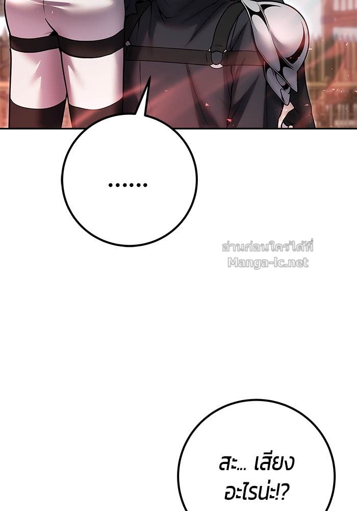 Doujin-Lc- อ่าน โดจิน มังฮวา เกาหลี ญี่ปุ่น จีน แปลไทย แกร่งเกินผู้กล้า แต่ซ่าไม่ได้ ตอนที่ 1 2 3 4 5 6 7 8 9 10 11 12 13 14 ฟรี ไม่มีโฆษณา อ่าน โดจิน Manhwa เกาหลี ญี่ปุ่น จีน เรามีครบ คัดมาให้เน้นๆ โดจิน 18+ รับประกันความฟินโดย Doujin Lc