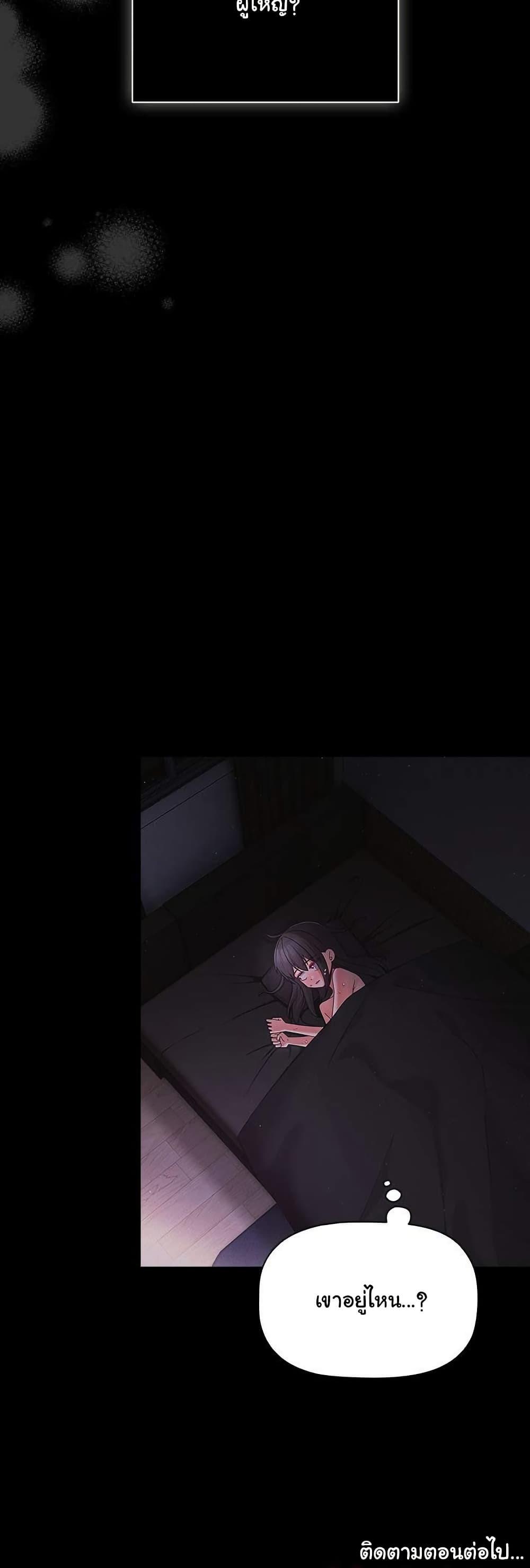 Doujin-Lc- อ่าน โดจิน มังฮวา เกาหลี ญี่ปุ่น จีน แปลไทย People of The Dark ตอนที่ 1 2 3 4 5 6 7 8 9 10 11 12 13 14 ฟรี ไม่มีโฆษณา อ่าน โดจิน Manhwa เกาหลี ญี่ปุ่น จีน เรามีครบ คัดมาให้เน้นๆ โดจิน 18+ รับประกันความฟินโดย  Doujin Lc