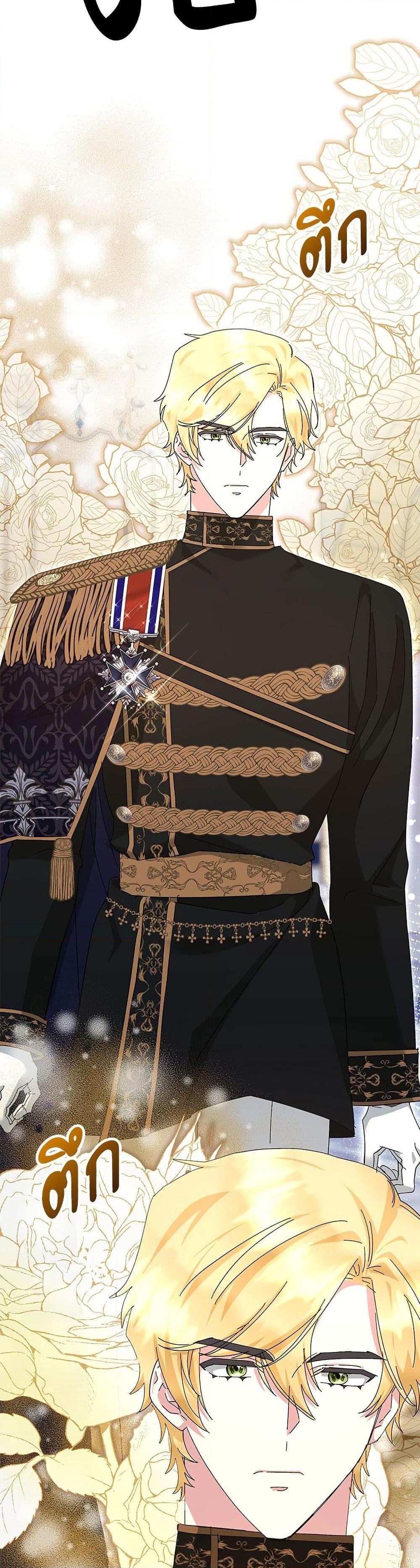 Manga-lc-com อ่านมังงะ อ่านการ์ตูน ออนไลน์ ฟรี The Return of the Ex-Wife ตอนที่ 1 2 3 4 5 6 7 8 9 10 11 12 13 14 ฟรี ไม่มีโฆษณา Manga-lc - อ่าน มังงะ อ่าน การ์ตูน ออนไลน์ อ่านมังงะ ฟรี