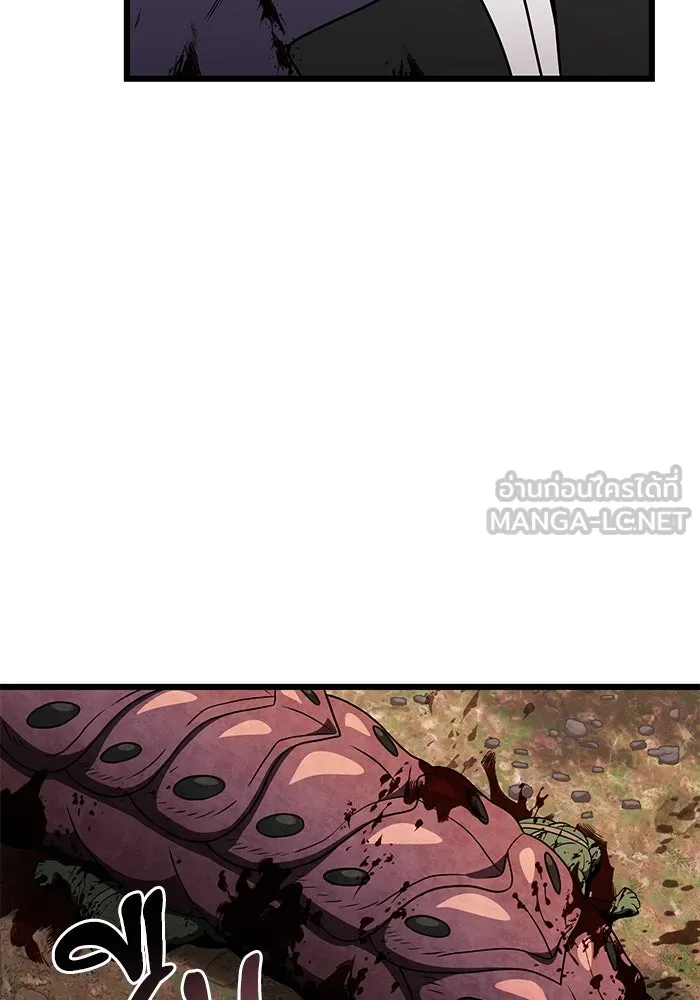 อัศวินดำล่าท้าเวลา ตอนที่ 24 รูปที่ 171