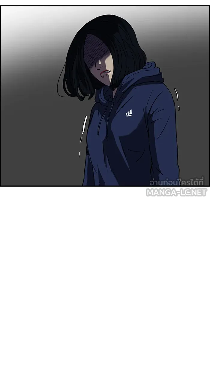 ปั่นสู้ฝันbrWind Breaker ตอนที่ 38 รูปที่ 18