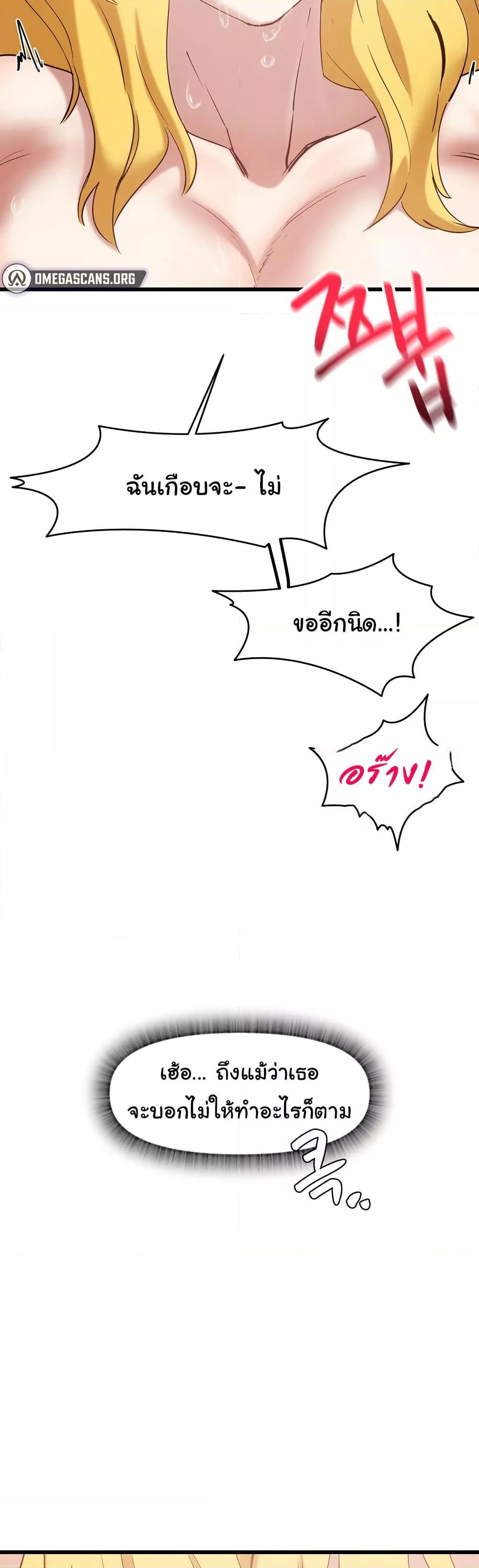 Doujin-Lc- อ่าน โดจิน มังฮวา เกาหลี ญี่ปุ่น จีน แปลไทย Global Sexual Culture Research Institute ตอนที่ 1 2 3 4 5 6 7 8 9 10 11 12 13 14 ฟรี ไม่มีโฆษณา อ่าน โดจิน Manhwa เกาหลี ญี่ปุ่น จีน เรามีครบ คัดมาให้เน้นๆ โดจิน 18+ รับประกันความฟินโดย  Doujin Lc