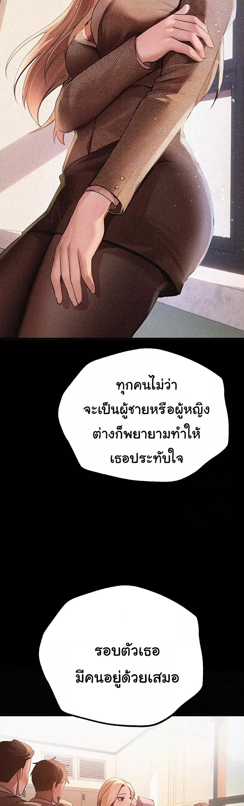 Doujin-Lc- อ่าน โดจิน มังฮวา เกาหลี ญี่ปุ่น จีน แปลไทย Beautiful Days ตอนที่ 1 2 3 4 5 6 7 8 9 10 11 12 13 14 ฟรี ไม่มีโฆษณา อ่าน โดจิน Manhwa เกาหลี ญี่ปุ่น จีน เรามีครบ คัดมาให้เน้นๆ โดจิน 18+ รับประกันความฟินโดย  Doujin Lc
