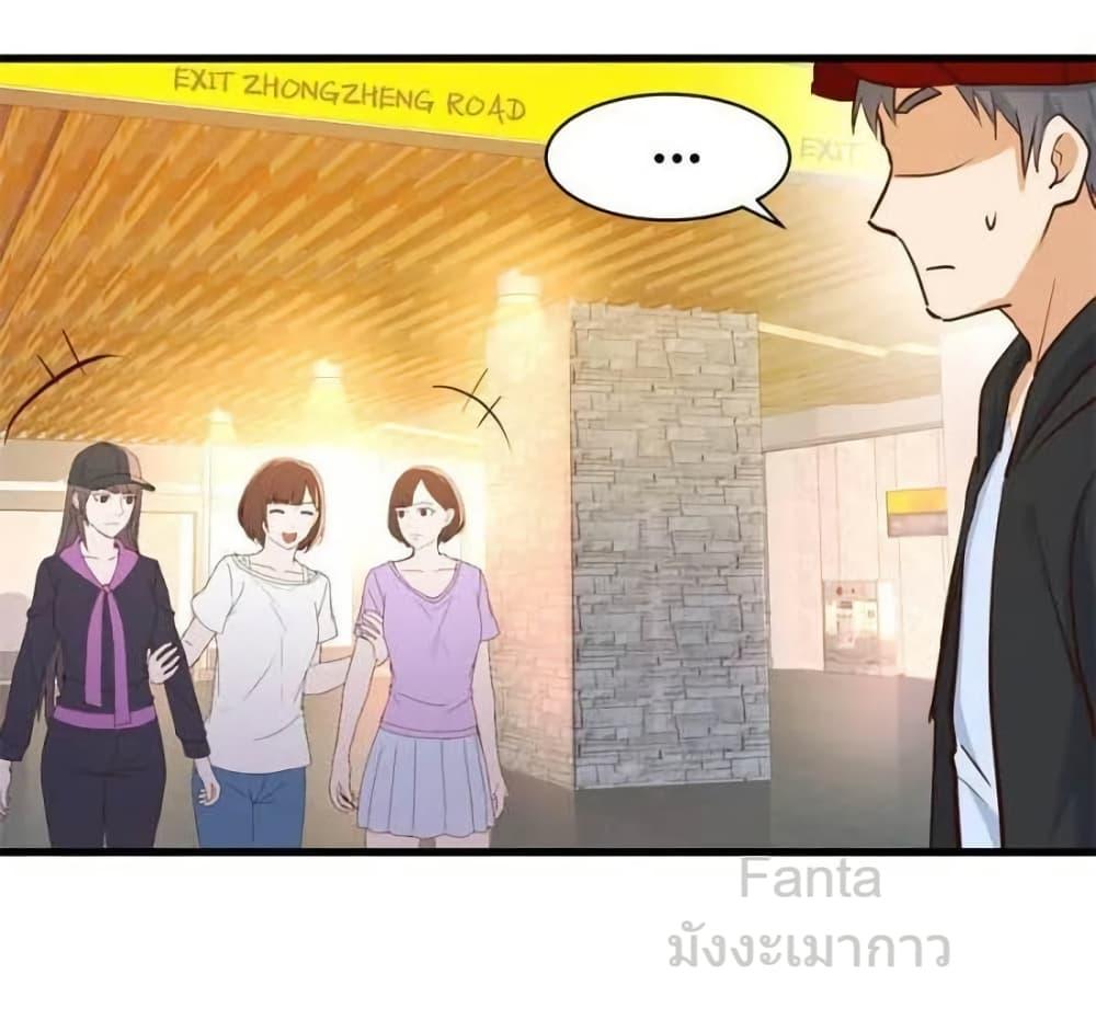 Manga-lc-com อ่านมังงะ อ่านการ์ตูน ออนไลน์ ฟรี MyTwinGirlfri ตอนที่ 1 2 3 4 5 6 7 8 9 10 11 12 13 14 ฟรี ไม่มีโฆษณา Manga-lc - อ่าน มังงะ อ่าน การ์ตูน ออนไลน์ อ่านมังงะ ฟรี