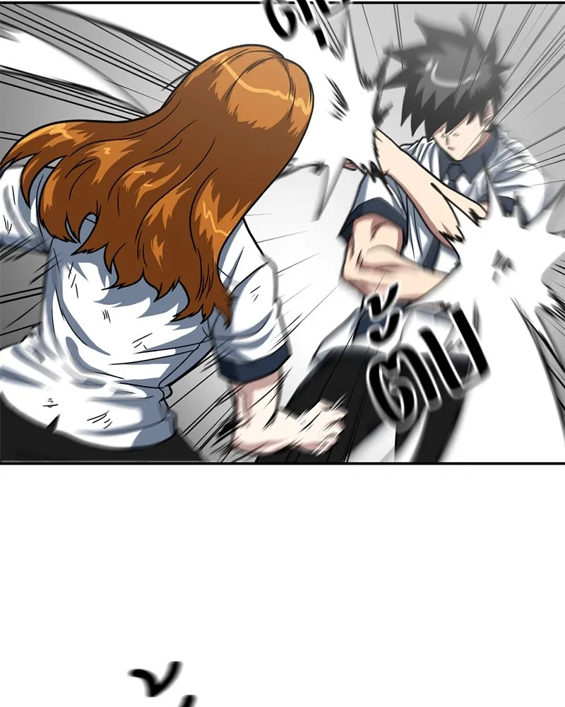 โรงเรียนสัตว์กินเนื้อ ตอนที่ 27 รูปที่ 37