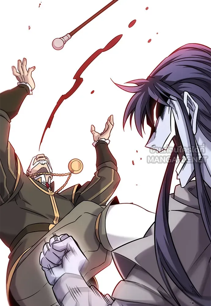 วิถีชาวนาของราชาปีศาจ ตอนที่ 32 รูปที่ 123