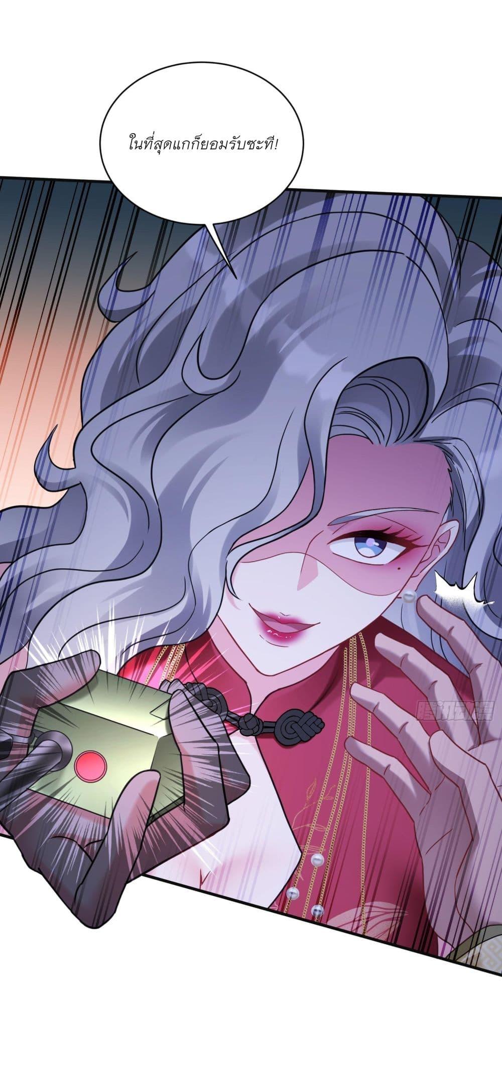 Manga-lc-com อ่านมังงะ อ่านการ์ตูน ออนไลน์ ฟรี Became a Billionaire After Dog Licking Improperly ตอนที่ 1 2 3 4 5 6 7 8 9 10 11 12 13 14 ฟรี ไม่มีโฆษณา Manga-lc - อ่าน มังงะ อ่าน การ์ตูน ออนไลน์ อ่านมังงะ ฟรี