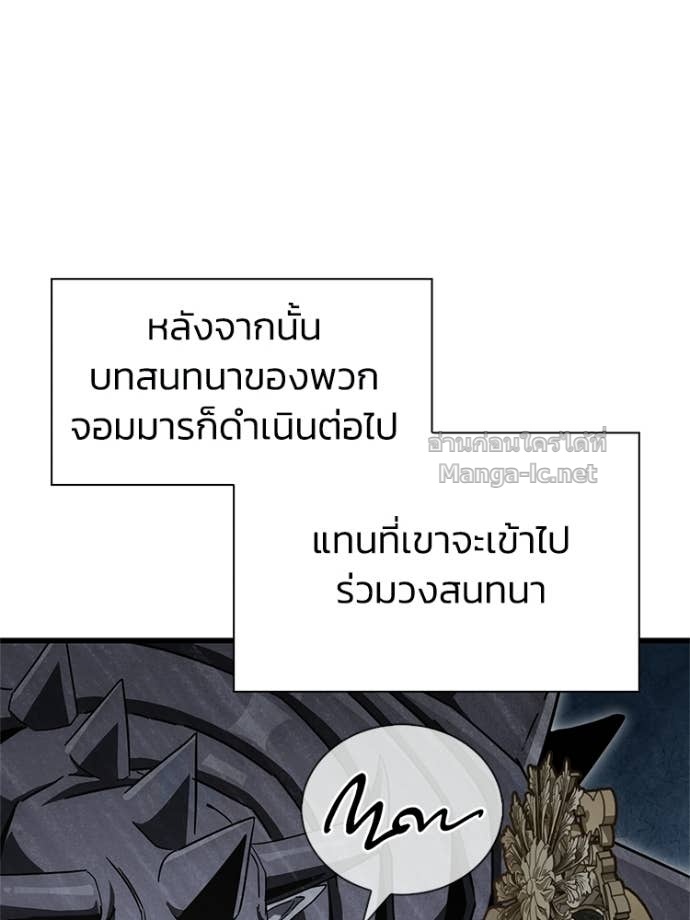 Doujin-Lc- อ่าน โดจิน มังฮวา เกาหลี ญี่ปุ่น จีน แปลไทย หยุดนะจอมมาร ฮีโร่ล้อมไว้หมดแล้ว ตอนที่ 1 2 3 4 5 6 7 8 9 10 11 12 13 14 ฟรี ไม่มีโฆษณา อ่าน โดจิน Manhwa เกาหลี ญี่ปุ่น จีน เรามีครบ คัดมาให้เน้นๆ โดจิน 18+ รับประกันความฟินโดย Doujin Lc