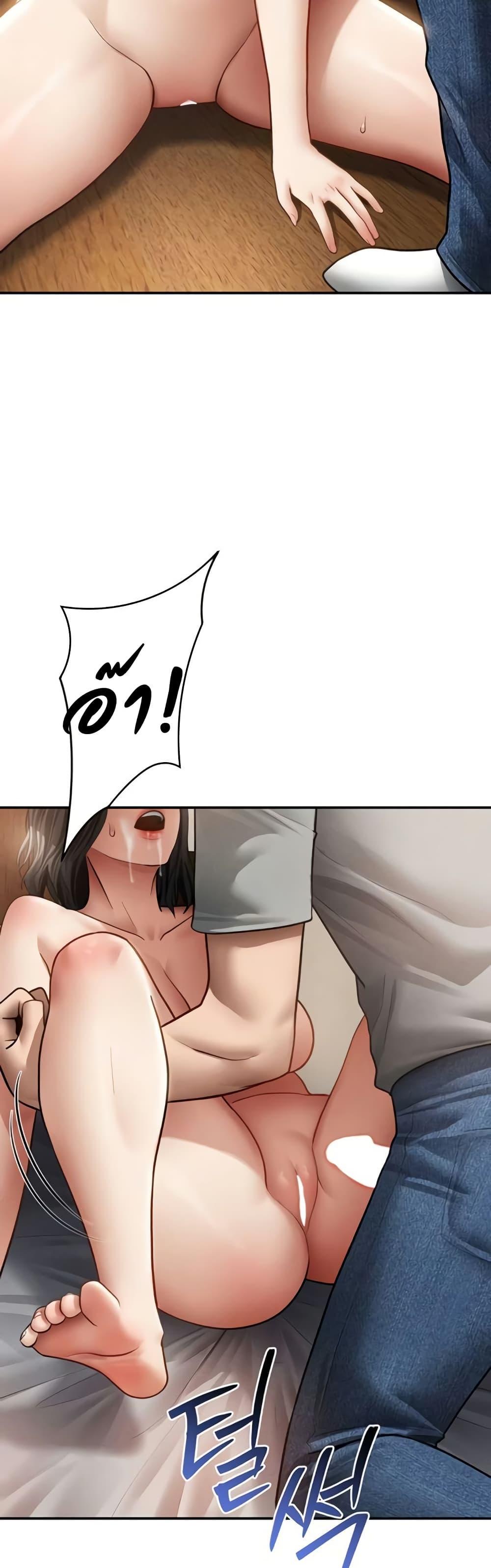 Doujin-Lc- อ่าน โดจิน มังฮวา เกาหลี ญี่ปุ่น จีน แปลไทย My Eyes Now See ตอนที่ 1 2 3 4 5 6 7 8 9 10 11 12 13 14 ฟรี ไม่มีโฆษณา อ่าน โดจิน Manhwa เกาหลี ญี่ปุ่น จีน เรามีครบ คัดมาให้เน้นๆ โดจิน 18+ รับประกันความฟินโดย  Doujin Lc